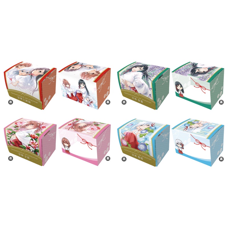 最大10%OFFクーポン✩.*˚レイページ✩.*˚ハローベイビーがま口3個 最大10%OFFクーポン✩.*˚レイページ✩.*˚ハローベイビーがま口3個